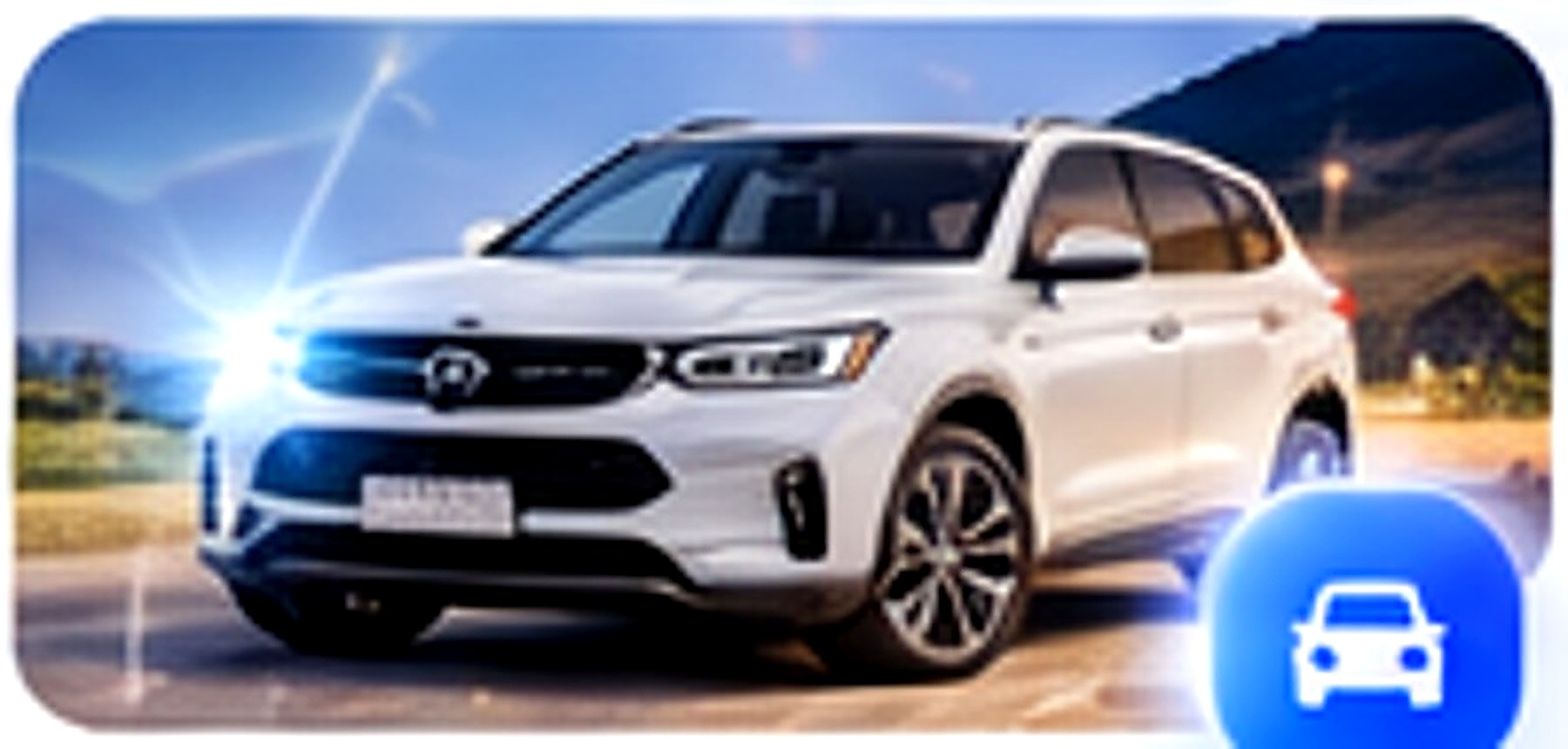 Car finance